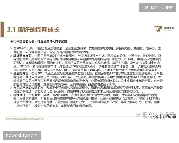 暂停时间限制：规则解析与实际应用中的关键要点