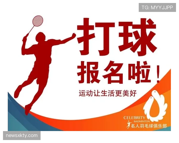 篮球判罚优先级规则详解：犯规与违例如何确定先后顺序？