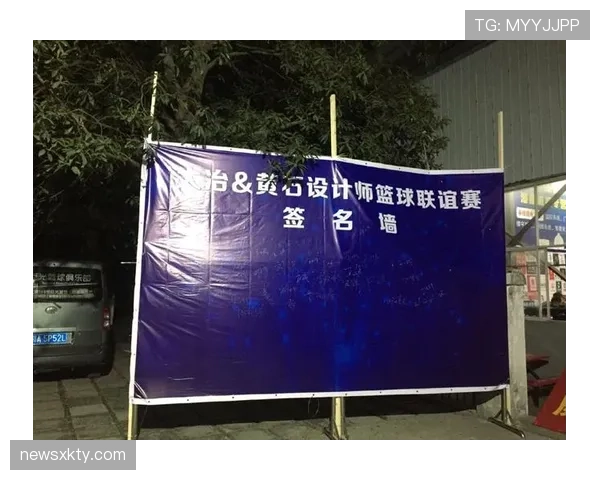 篮球比赛结束规则解析，看懂终场哨响前的关键规定