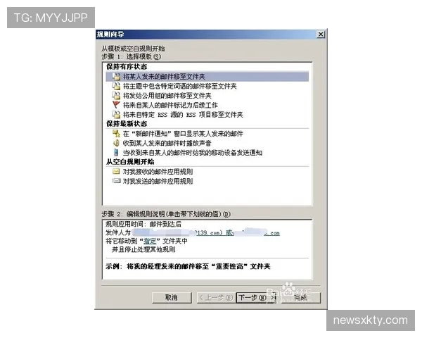 黄牌清零规则：何时清零？为何淘汰赛前自动“洗牌”？